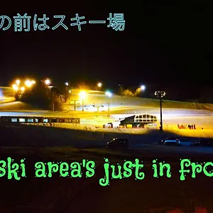 ふる郷荘furusato 富良野市