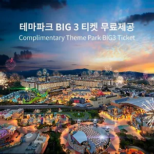 랜딩관 제주신화월드 호텔앤리조트 5*, 제주 대한민국