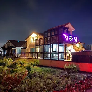 Holiday home Gillime South Korea