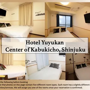 ホテル遊悠館 Yuyukan Center Of Kabukicho, Shinjuku 2*, 東京都 日本