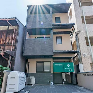 Oyo Musubi Saiin 2*, 京都市 日本