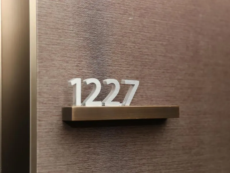 Holiday Inn Incheon Songdo By Ihg 4*,